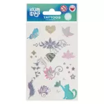 Tatuaż  zmywalny extra 10x18 STICKER BOO - 3
