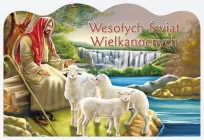 Pocztówki wielkanocne R197 - 2