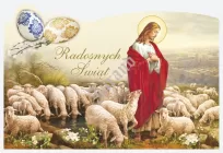 Pocztówki wielkanocne R197 - 4