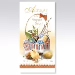 Karnety DL wielkanocne S9 - 11