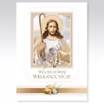 Karnety B6 wielkanocne R28 - 4