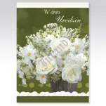 Karnety B6 urodziny z cyferką s13 - 2