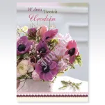 Karnety B6 urodziny z cyferką s13 - 4