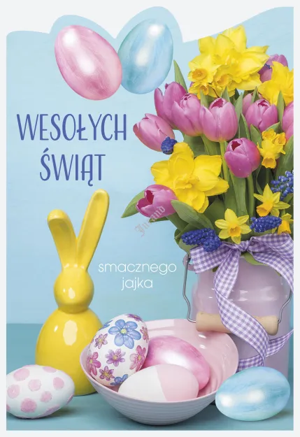 Pocztówki wielkanocne S220