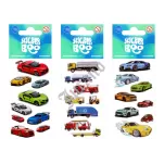 Naklejki StickerBoo 66X180 - 8