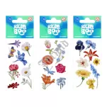 Naklejki StickerBoo 66X180 - 11