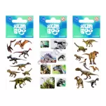 Naklejki StickerBoo 66X180 - 12