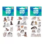 Naklejki StickerBoo 66X180 - 14