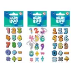 Naklejki StickerBoo 66X180 - 16