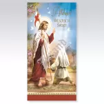 Karnety DL wielkanocne R12 - 4