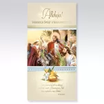 Karnety DL wielkanocne R12 - 5