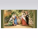 Karnety DL wielkanocne R12 - 8