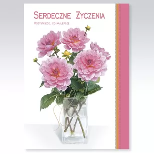 Karnety B6 serdeczne życzenia s14