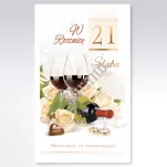 Karnety K2S rocznica ślubu - 5