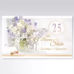 Karnety K2S rocznica ślubu - 11